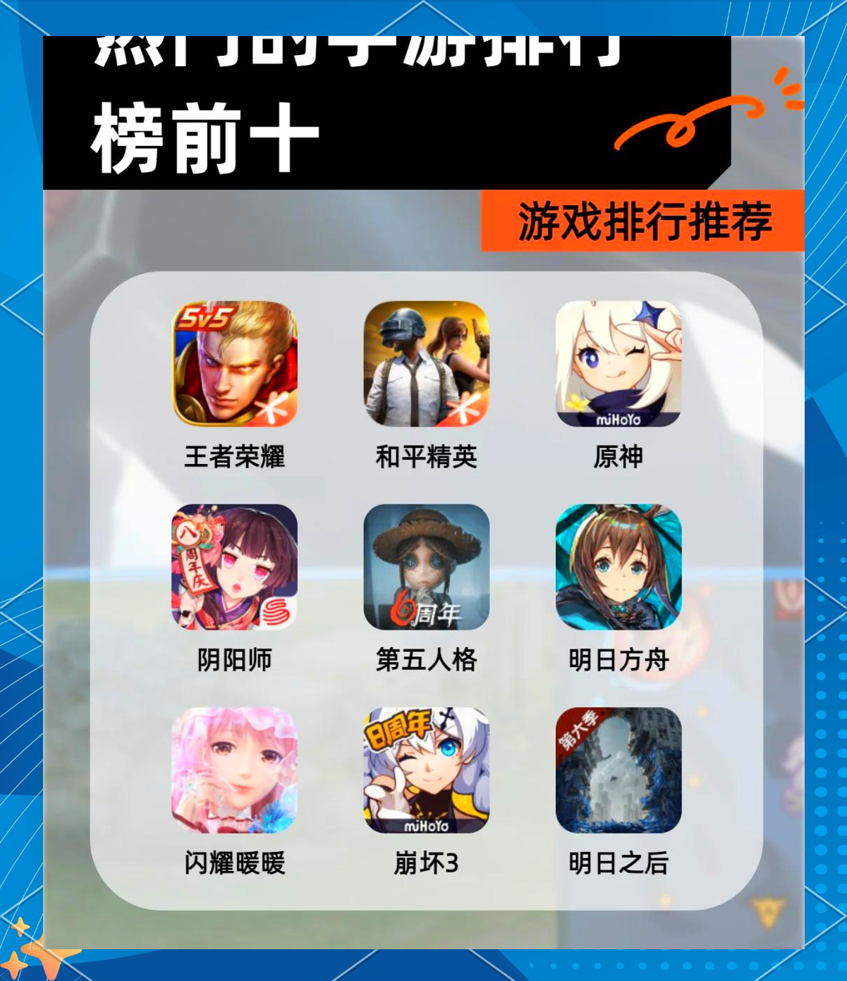灯草和尚小说在线阅读